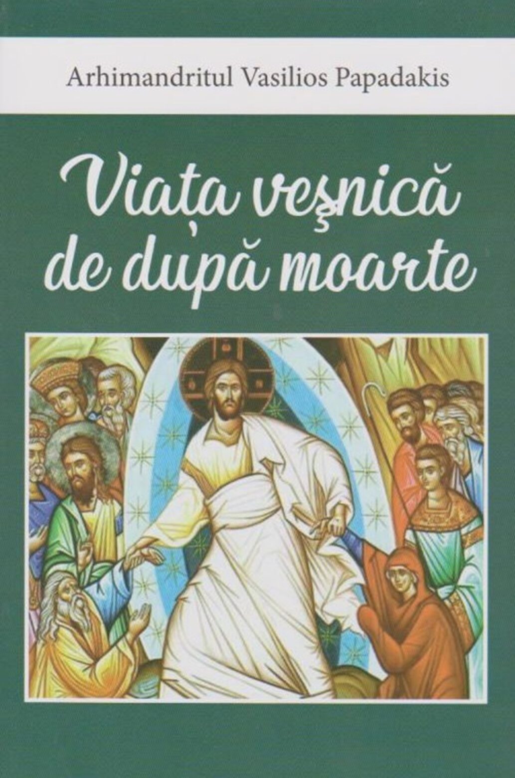 H μετά θάνατον αιώνια ζωή Ρουμάνικα