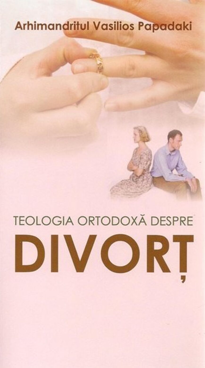 Διαζύγια Ρουμάνικα