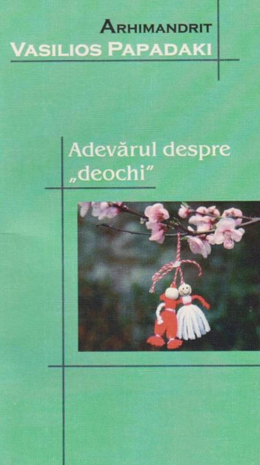 Η αληθινή έννοια της αγάπης Ρουμάνικα