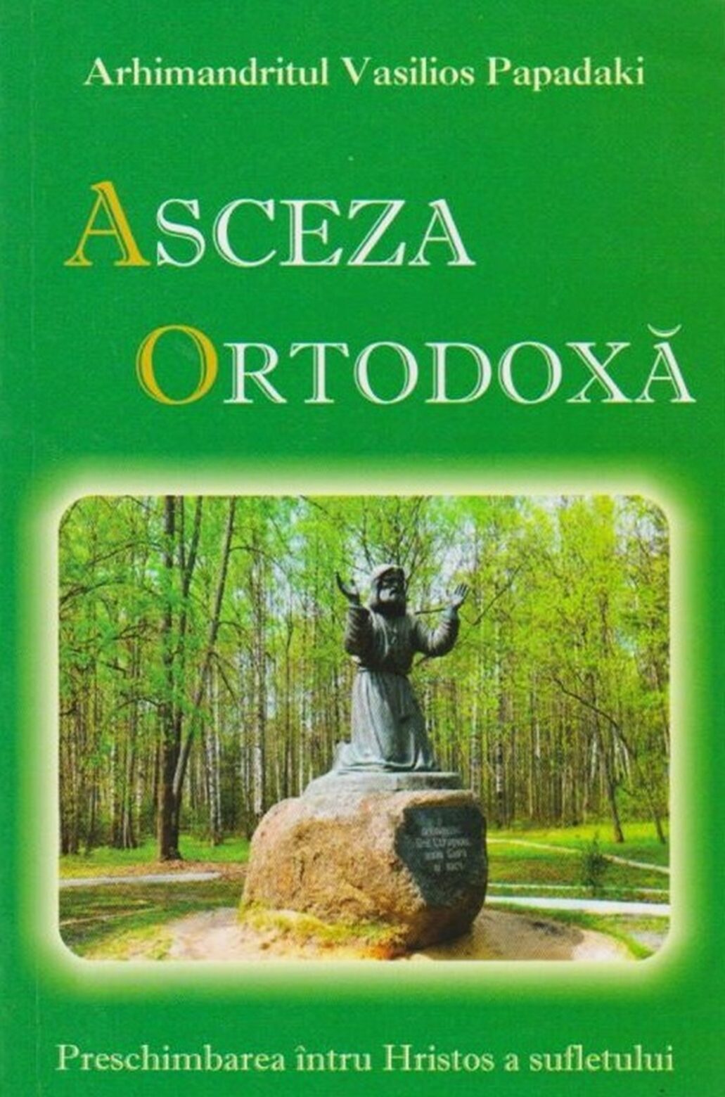 Ορθόδοξη άσκηση Ρουμάνικα